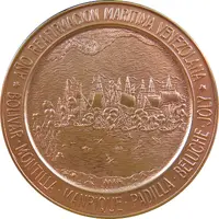 Medal - Battle of Maracaibo