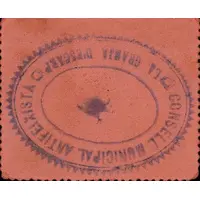 1 Peseta La Granja d'Escarp