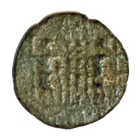 Follis - Constantius Gallus GLORIA EXERCITVS, Barbarous imitation