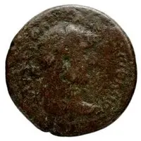 Diassarion - Hadrian ΦΙΛΑΔΕΛΦΕωΝ ΚΟΙΛΗϹ ϹΥΡΙΑϹ