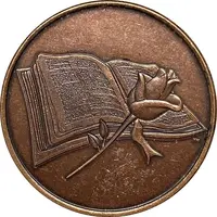 Prayer Token - Philippians 4:13