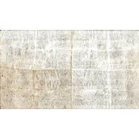 1 Pound - The Producers' Bank Sydney