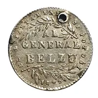 1 Sol - Manuel Isidoro Belzu General amnesty - Monetary Medal