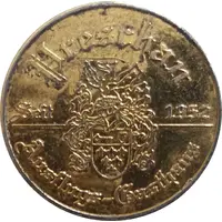 New Year Lucky Token Preschan