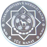 100 Manat Neutrality, Silver