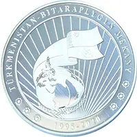 100 Manat Neutrality, Silver