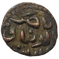 1 Jital - Nasir al-Din Qarluqh