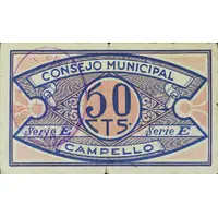 50 Céntimos Campello