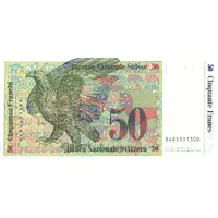 50 Francs 7th series, reserve banknote