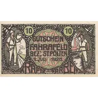 10 Heller Fahrafeld