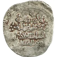 1 AV Dinar - Khalaf b. Nasr