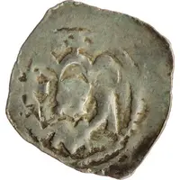 Pfennig - Berthold V of Aquileia Windischgrätz