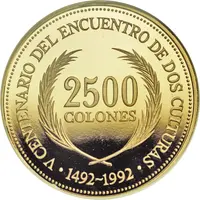 2500 Colones Discovery of America