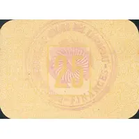 25 Céntimos Molins de Llobregat