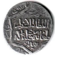2 Dirhams - 'Ilkhan' Taghay Timur Baghdad mint