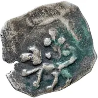 1 Pfennig - Henry XVI