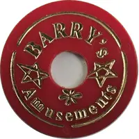 Token - Barry`s Port Rush Portrush , Northern Ireland