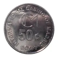 50 Cents - International Casino of Madrid