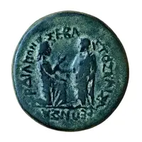 Æ19 - Tiberius ΣΕΒΑΣΤΗ ΙΟΥΛΙΟΣ ΚΛΕΩΝ ΚΑΙ ΜΕΜΝΩΝ, Sardis