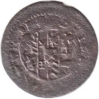 4 Pfennig - Wolfgang William Kipper