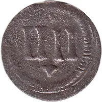 4 Pfennig - Wolfgang William Kipper