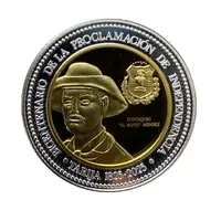 Bicentennial of Bolivian Independence Tarija