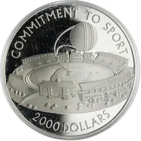 2000 Dollars Commitment to Sport