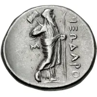 Didrachm - Pixodarus Halikarnassus