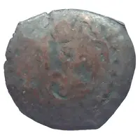 1 Pfennig - John Louis