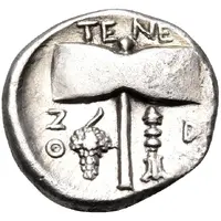 Drachm