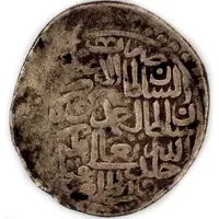 Tanka - Sultan Ahmad - post-reform Samarqand mint