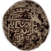 Tanka - Sultan Ahmad - post-reform Samarqand mint