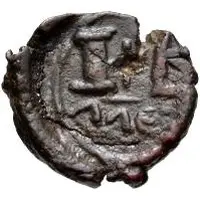 Æ In the name of Heraclius