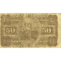 50 Centavos