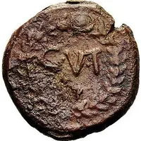 Semis - Augustus C V T