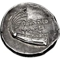Stater - Euapio
