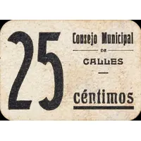 25 Céntimos Calles