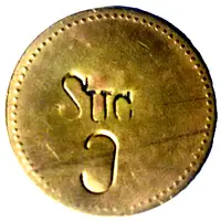 Wage Token - Roberto Esquivel