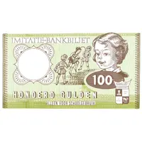 Play money - Imitatie-bankbiljet - 100 Gulden