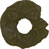 1 Tra - Sultan Zainal Rashid Al Muazzam Shah I