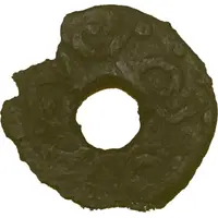 1 Tra - Sultan Zainal Rashid Al Muazzam Shah I