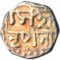 1⁄16 Rupee - Gaurinath Singha