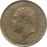 50 Sene - Tanumafili II