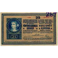 25 Kronen