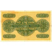 25 Francs - State Loan Bank