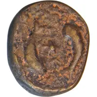 1 Falus Qandahar Mint