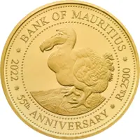 2500 Rupees Bank of Mauritius  55th ANNIVERSARY