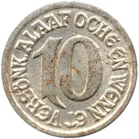 10 Pfennig - Aachen