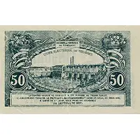 50 centimes - Chambre de Commerce de Bergerac [24]
