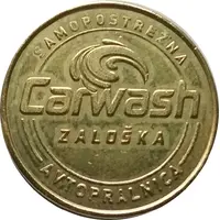 Car Wash Token - Avtopralnica Zaloška Ljubljana